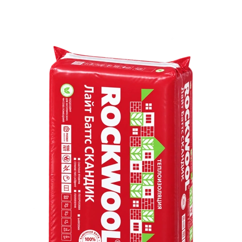 Базальтовый утеплитель ROCKWOOL (Роквул) ЛАЙТ БАТТС СКАНДИК 800х600 100 мм
