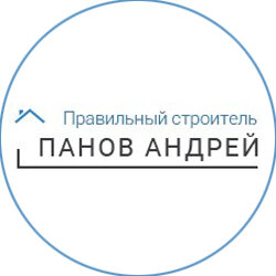 Правильный строитель