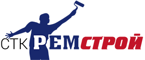СТК Ремстрой